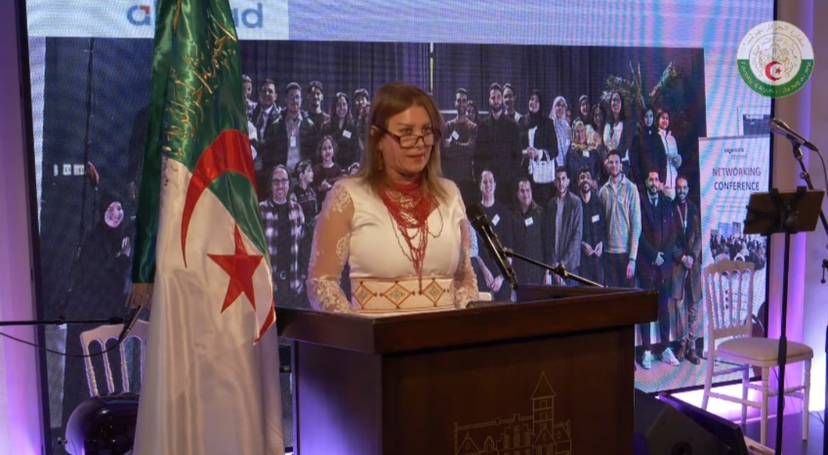 The commemoration by the Embassy of Algeria in The Hague of the seventy-first anniversary of the glorious Liberation Revolution